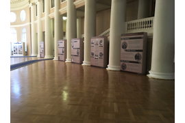 Международная конференция в Таврическом дворце, Санкт-Петербург