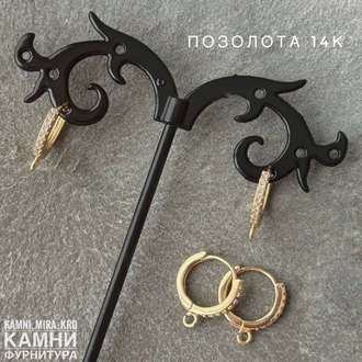 Швензы люкс круглые с кристаллами, размер 13,6 мм, покрытие в ассортименте, цена за пару