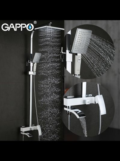 Гарнитур для душа белый GAPPO G2407-8
