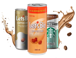 Кофейные напитки