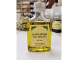 Бархатцы на масле