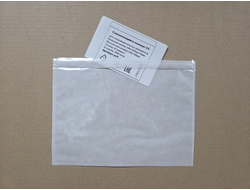 Прилипак С5 240х180мм