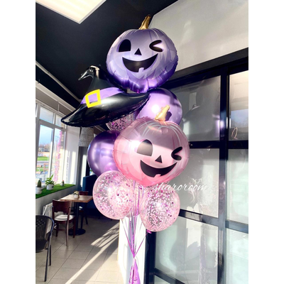 Тыква Розовая (Размер 56 см)