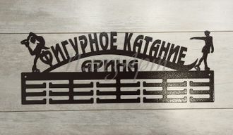 медальница гимнастика