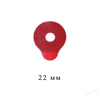 Липкие сегменты 22 мм Red (1000 шт)