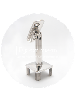 Держатель поручня регулируемый квадратный 40х40 мм