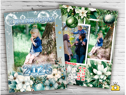 Календарь перекидной А3 008