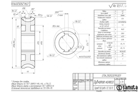 Зубчатое червячное колесо Z32 m4.5