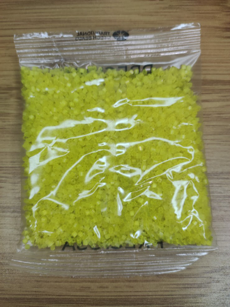Бисер чешский preciosa рубка 11/0, сатиновая желтая, полупрозрачная (85011), 50 грамм
