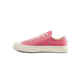 Кеды Converse Comme des Garcons Play Pink розовые низкие с сердцем