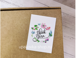 Открытка на каждый день Thank you, 7.5 × 10.5 см
