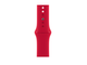 Apple Watch Series 8 45 mm Красный