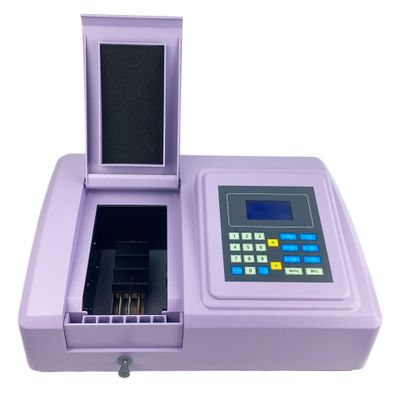 Спектрофотометр КФК-3КМ