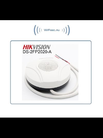 iFlow (Hikvision) DS-2FP2020 микрофон для систем видеонаблюдения