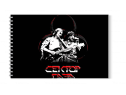 Альбом Сектор Газа, Юрий Хой №18