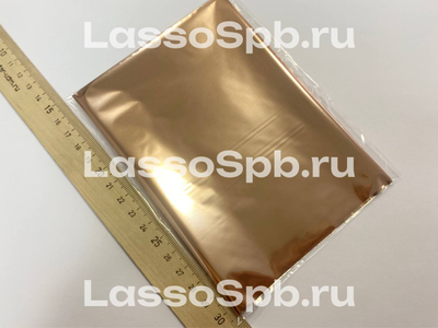 Трансферная поталь Розовое Золото 15 см х 1 м