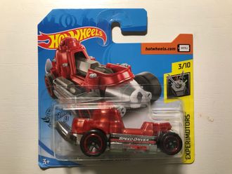 Speed Driver (Experimotors 3/10) (77/250)
