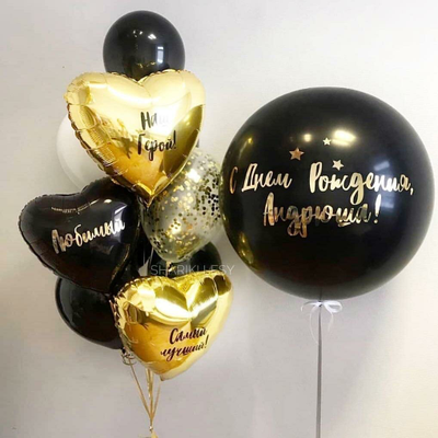 Воздушные шары с индивидуальной надписью