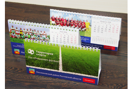 Печать календарей