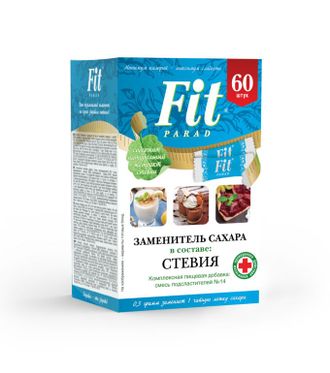 ФитПарад №1 30 г - 60 шт. (СТИКИ)