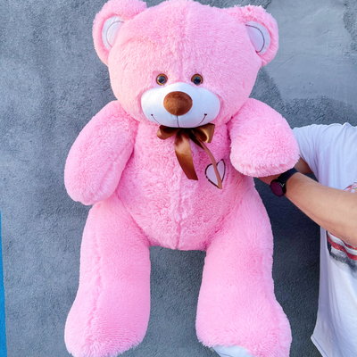 Плюшевый медведь 120 см розовый Феликс