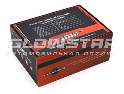 Билед модули Aozoom R5 2025 3.0 дюйма, 2 чипа, 5500K, 12V, 75W/83W, крепление 3R