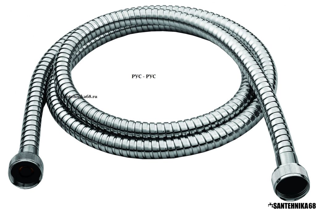 Шланг для душа 1,5м стандарт подходит для всех смесителей на ванну ...