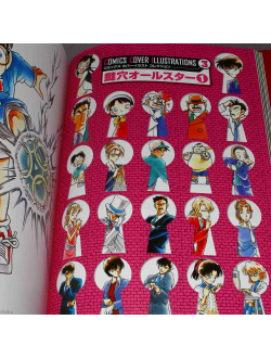 Оригинальный Арт Бук Detective Conan Color Illustration Collection (Детектив Конан)