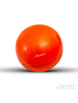 SF-BP2k - Мяч для пилатеc SKYFIT NEW