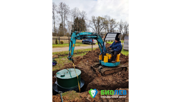 Станция опущена, можно осыпать песком и наполнять водой