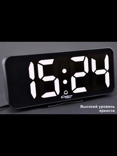 Сетевые часы Спектр СК 3210-Ч-Б