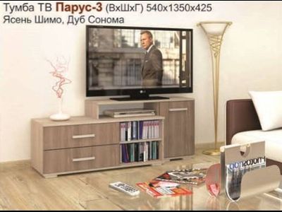 Тумба ТВ "ПАРУС-3" шимо (ТЭКС)