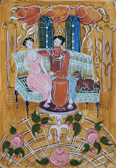 "Дама" бумага акварель 1950-е годы