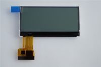 LCD VQH 540  / ЖК-дисплей VQH 540