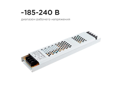 Блок питания (драйвер) 24v 6,25А 150W /Apeyron™/