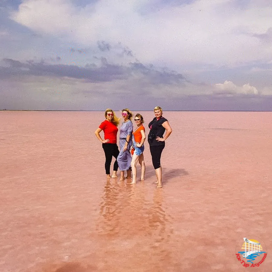 Экскурсия на Розовое озеро