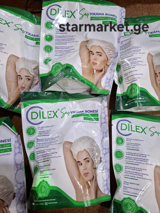 Shampoo Cap - თმის დასაბანი ქუდი შამპუნის შემცველობით მწოლიარისთვის, საბითუმო და საცალო