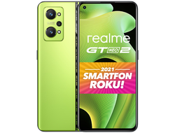 Realme GT Neo2 5G 12/256GB Зеленый