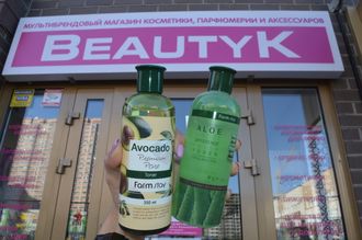 Антивозрастной тонер с экстрактом авокадо FarmStay Avocado Premium Pore Toner, объем 350 мл