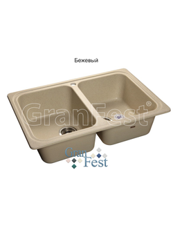 Мойка из искусственного камня Granfest STANDART GF-S780K двойная с сифоном