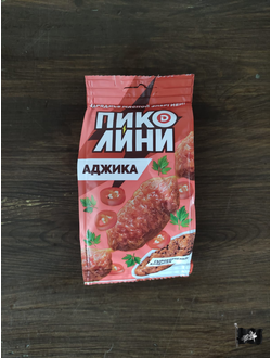Колбаски Пиколини со вкусом Аджика 50гр. (Дымов)
