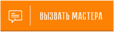 Кнопка Заказать услугу Сборка и ремонт мебели