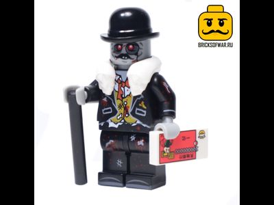 Конструктор фигурка Зомби олигарх (миллионер), совместим с Лего