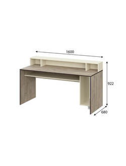 "Этна" стол компьютерный СТМ
