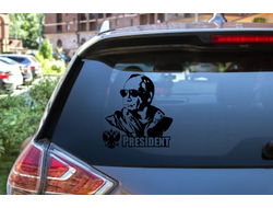 Наклейка виниловая на авто с Путиным №5