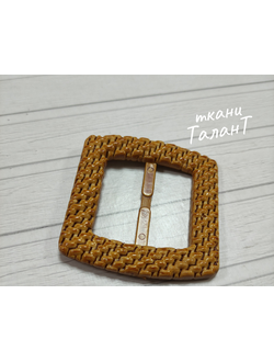 Пряжка квадратная, цв. Рыжий