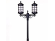Парковые светильники BARSELONA BG2