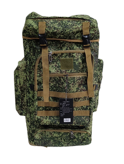 Рюкзак #076-4 (туристический походный тактический для охоты рыбалки) с каркасом