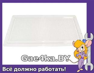 Полка над овощным ящиком для холодильника LG MCK66859601 купить