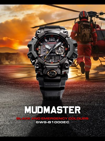 Часы Casio G-Shock GWG-B1000EC-1A